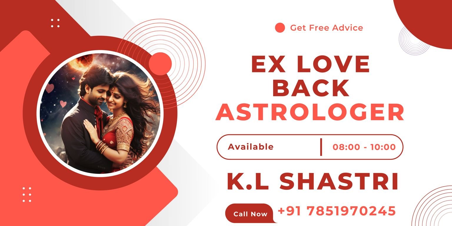 ex love back astrologer